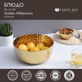Блюдо 23 х 11 Golden Millennium CER2517G